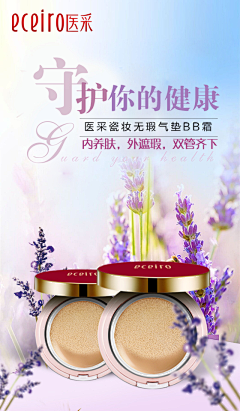 原研拓哉采集到旧作品