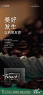 仁恒滨江园