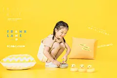襄阳金贝儿童摄影 小清新07
