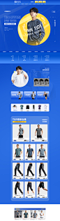 首页-步锐特旗舰店-天猫Tmall.com