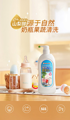 韹＇＇、、采集到海报