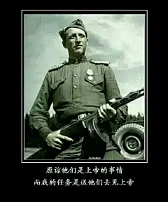 【图集】谁有苏联系列表情包？_军武次位面吧_百度贴吧