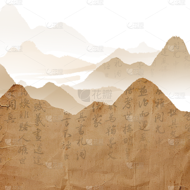 通用棕色宣纸撕边山水画元素