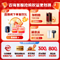 ffbdeb5a7933c733.png (800×800)