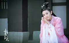 《诛仙青云志》唐艺昕剧照桌面壁纸
