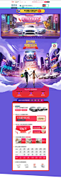首页-林氏木业家具旗舰店-天猫Tmall