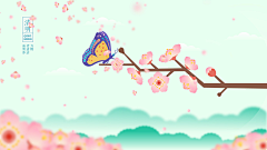 c7b3055aabfd42e897735d2b4f1b7abd采集到halo