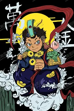 国潮插画 【酷图网】中国风,国风,国潮,中式,新中式,现代,古风,复古,古典,文化,中华,日式,日式风,传统文化,传统,民族风,背景,底图,壁纸,招贴,海报,地产,广告,宣传,单透,详情页,店铺首页,展板,单页,彩页,易拉宝,X展架,传单,水墨,元素,装饰,创意,图案,素材,手绘,插画,插图,卡通