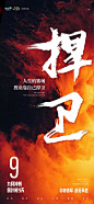 知识星球 | 深度连接铁杆粉丝，运营高品质社群，知识变现的工具