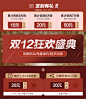 -阿姐家 定制情侣装 King and Li-淘宝网
