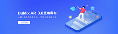 夏丨沫采集到2.5D