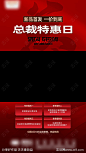 视频框-源文件-志设网-zs9.com
