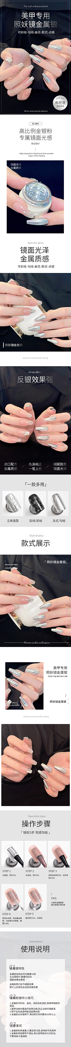 安-为采集到Some works