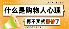 梦--後知後覺采集到【G】公众号、社群长图文