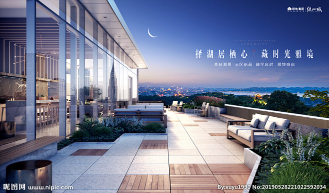 【知识星球：地产重案 】公园 大城 地产...