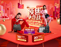 1111狂欢预售-啄木鸟旗舰店-天猫Tmall.com_女装海报 _T20181022 #率叶插件 - 让花瓣网更好用# _双11预售采下来 #率叶插件，让花瓣网更好用#