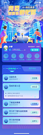 Kiki手吉 - 小红书