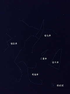 葩葩圈采集到天文星座手机摄影