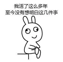 表情包