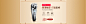 飞科官方旗舰店