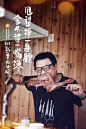大眾點評917吃貨節 「甩得掉一身膘，捨不得一嘴饞。」