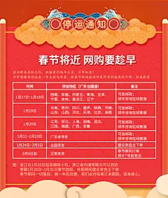 插电小夜灯遥控感应可调光充电暖光台灯卧室床头夜光节能婴儿喂奶-tmall.com天猫