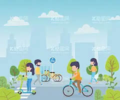 绿色出行  - 源文件下载【酷图网】卡通,人物,世界无车日,绿色出行展板,绿色出行海报,绿色出行,低碳环保,低碳生活,绿色环保,环保海报,自行车日,自行车,生态环保,低碳出行,环保低碳,节能减排,低碳节能,低碳海报,爱护环境,环保节能,保护环境,环境保护,绿色生活,爱护地球,绿色,绿色地球,公益广告,绿色低碳,环保展板,文明出行,素材