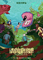 点击查看下一张