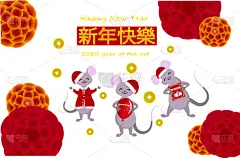 可爱的,贺卡,春节,传统,事件,传统节日,动物,问候