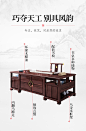 新中式乌金木实木书桌现代简约家用写字台工作台学习写字桌书法桌-淘宝网