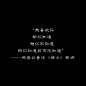 绅士――
