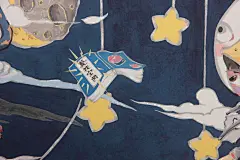 情关--去吧！葵花宝典-赤色草_国画,水墨,人物_涂鸦王国插画