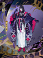 阴阳师手游 #八岐大蛇# ☆新式神情报☆
夜纱刚覆上沉郁的天际，无边的黑暗仿佛在吞没四周。被封印在暗之狭间的神，注视着那由众多怨魂化成的怪物。
当最后一片樱瓣曳曳飘落，从黑暗中降临的身影，睥睨着人间。
↓↓↓

△全新SSR阶式神【八岐大蛇】即将降临平安京！
潜巡在身后的蛇行如影，倏 ​​​​...展开全文c