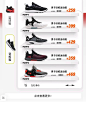 手机端_图片素材_呼噜雄的画板-花瓣网