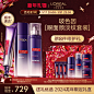 2024-欧莱雅 美妆 护肤品 主图  礼盒款 新年 年货节  红色 