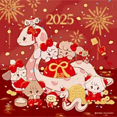 采自微博/不可商用！！！mikko插画｜mikko陪你过元旦 附壁纸

超甜的 mikko 和我们一起跨年，软萌的画风，每一张都甜度超标。换上 mikko 壁纸，让新岁朝气满满！

元旦启新程，星光耀前路。祝宝子们新岁新景，快乐满格，所遇皆美好，所得皆所！