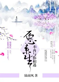 晴空工作室#【美工】时更#临摹泥巴作品的排版，纯练手