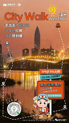 r8rWfUAG采集到对标·对标·对标