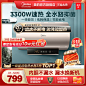 O1CN01omuAXc2HOAszhae7v_!!2-item_pic.png (800×800)