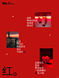 请查收今日份的出门好运.JPG - 小红书