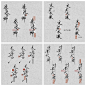 北落师门_aPsA 的作品详情 - 米画师