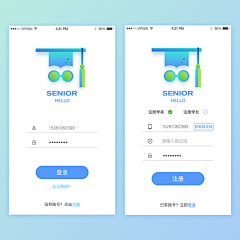 LXLs采集到APP-注册登录页