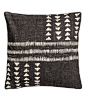 Dark gray/white. Cushion cover in woven cotton fabric with a printed pattern at front and solid-color back. Concealed zip.