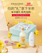 The Face Shop化妆品官方旗舰店