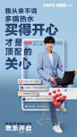 #好物联播#主播天团来啦！
带货破亿大师兄，超重量级堂吉诃德超
联想薇娅陈日鑫....
每一位普通的联想人，都可以变身专业主播
好物联播直播间，总有新奇在等你 ​​​​