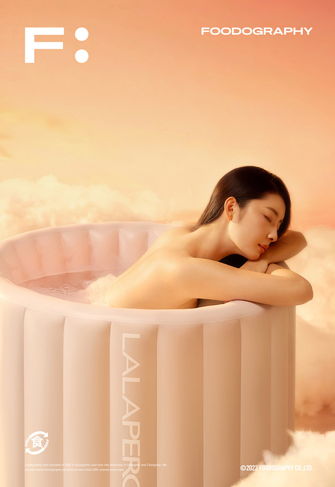 个护产品摄影  lalapercare ...