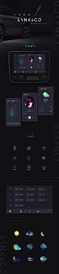 车载系统 UI界面  科技感 APP