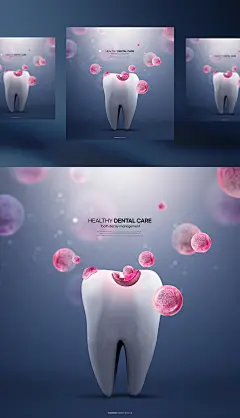 牙齿清洁修护保护牙医院卫生治疗宣传PSD海报模板 Health Dental Care