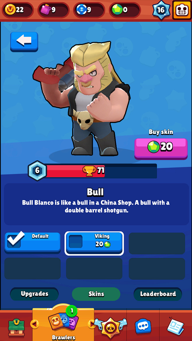 #supercell# #BrawlSt...