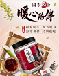 碧生源红糖姜茶大姨妈宫寒调理气血小袋装暖胃祛湿去寒黑糖块手工-tmall.com天猫